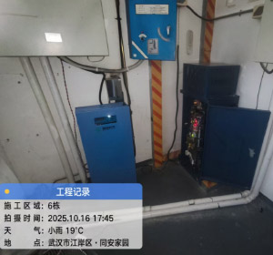 案例四