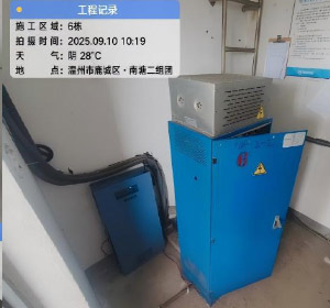 案例三