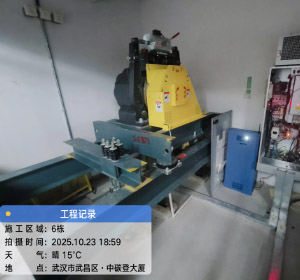 案例五